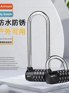 304 lock beam rustproof U-shaped combination lock rustproof