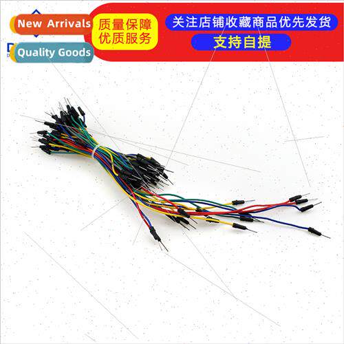 Breadboard connection cables Breadboard tie cables Test cabl