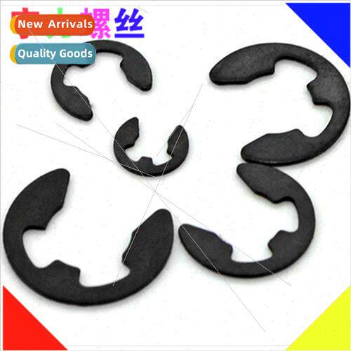 65 Mn Buckle Circlip Circlip Blackened E-type Circlip E-type