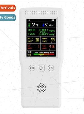 9 in 1 multi-function air  detector handheld gas detector ma