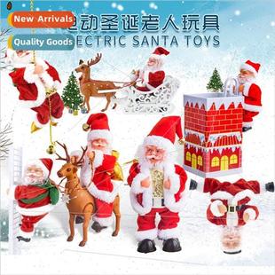 chimney Parachute climbing man ladder old