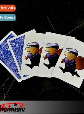 G0369 999 Heist kingmagic  Props  Toys