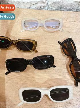 2023 Rectangle whe color blocking premium ins sunglasses wom