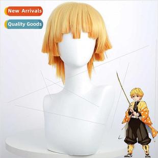 Anime wig ghosts destroy edge my wife Zenyi yellow gradient