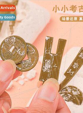 Children archaeological excavation gemstone toys bronze terr