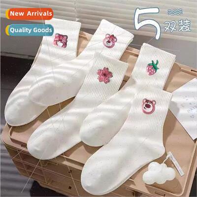 Embroidery strawberry bear socks female mid-calf socks colle
