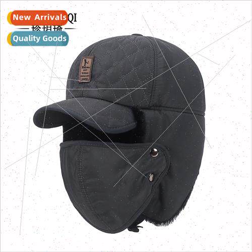 Hat winter men outdoor travel cycling cold mask Lei Feng hat
