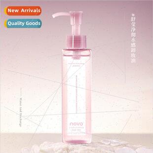 Pure Water Make-up Remover Oil is refreshing moisturising mi