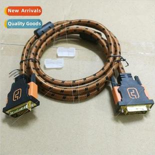 Double ring gold-plated head 1.5 meters HD video cable wh ne