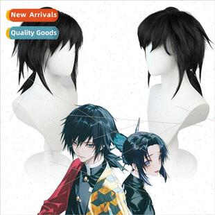 Ghostly Blade Yoshihiro Tomioka cos wig water column big bac