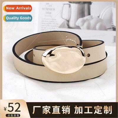 Genuine Leather Belt Temperament Peplum Belt Hand Sewn Pebbl