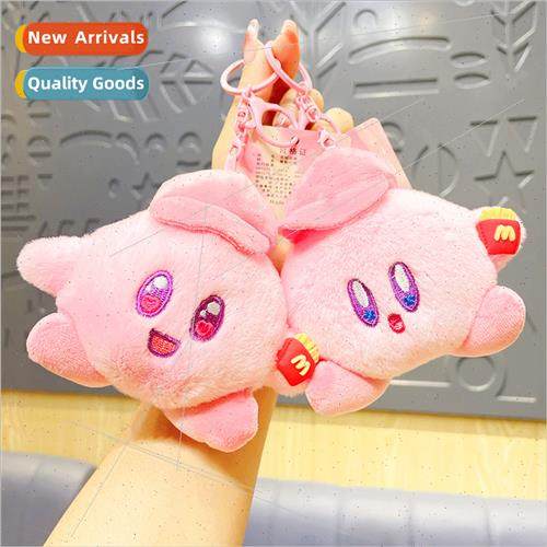 Creative Star Kappi keychain plush toys bag pendant couple d
