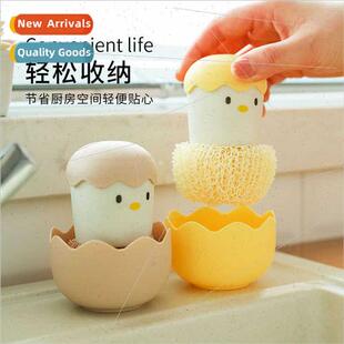 Eggshell Chicken Handle Cleaning Pot Brush Kchen Fiber Repla