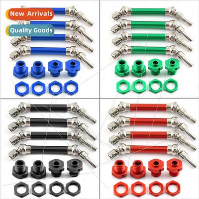 ARRMA 1/8 3s Typhon 45# Hardened Steel Head+Aluminum Barrel