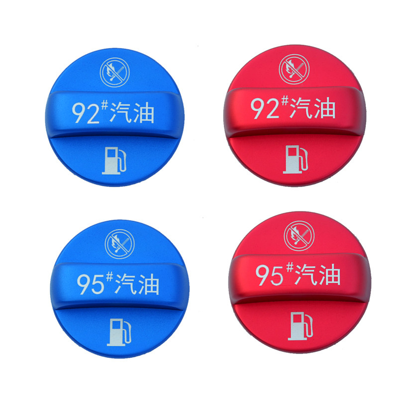 斯巴鲁适用于森林人提示油箱盖