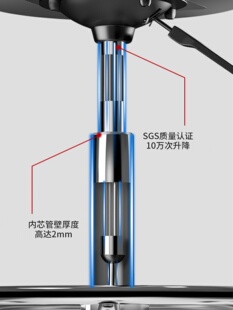 家用电脑椅书桌凳升降转椅子舒适办公椅靠背带轮凳子学生宿舍座椅