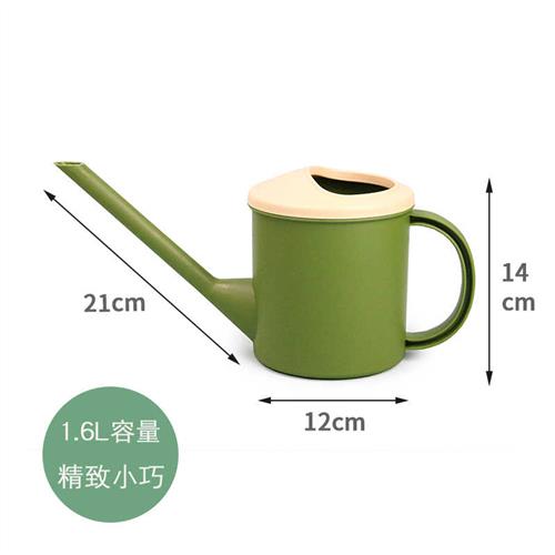 小型家用洒水壶儿童迷你浇花水壶园艺养花工具1.6升长嘴浇水壶