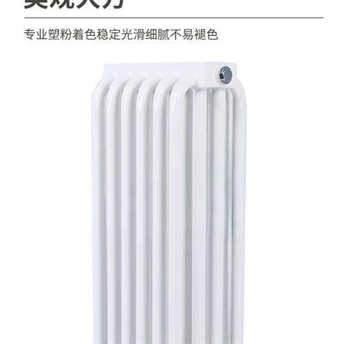 蒸汽专用暖气片钢制弧管三柱四柱式散热器电厂专用集体供暖