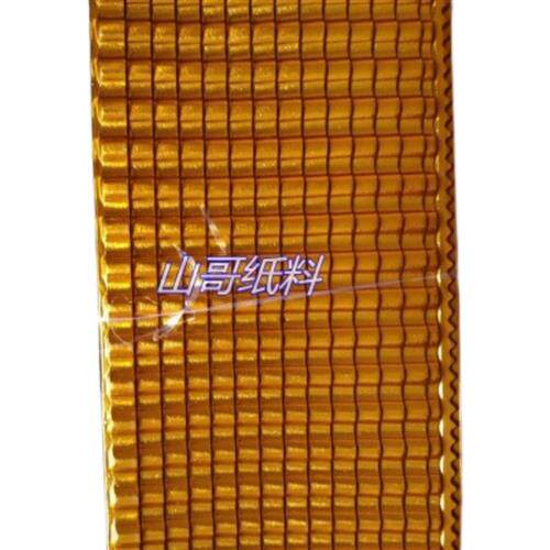 彩色瓦金瓦殡葬用品丧葬塑料镀金纸扎纸活材料吸塑品灵屋辅料直销