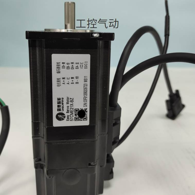 雷赛57闭环步进电机57CME06/13/23/26/57CME21X-BZ驱动器CL57C