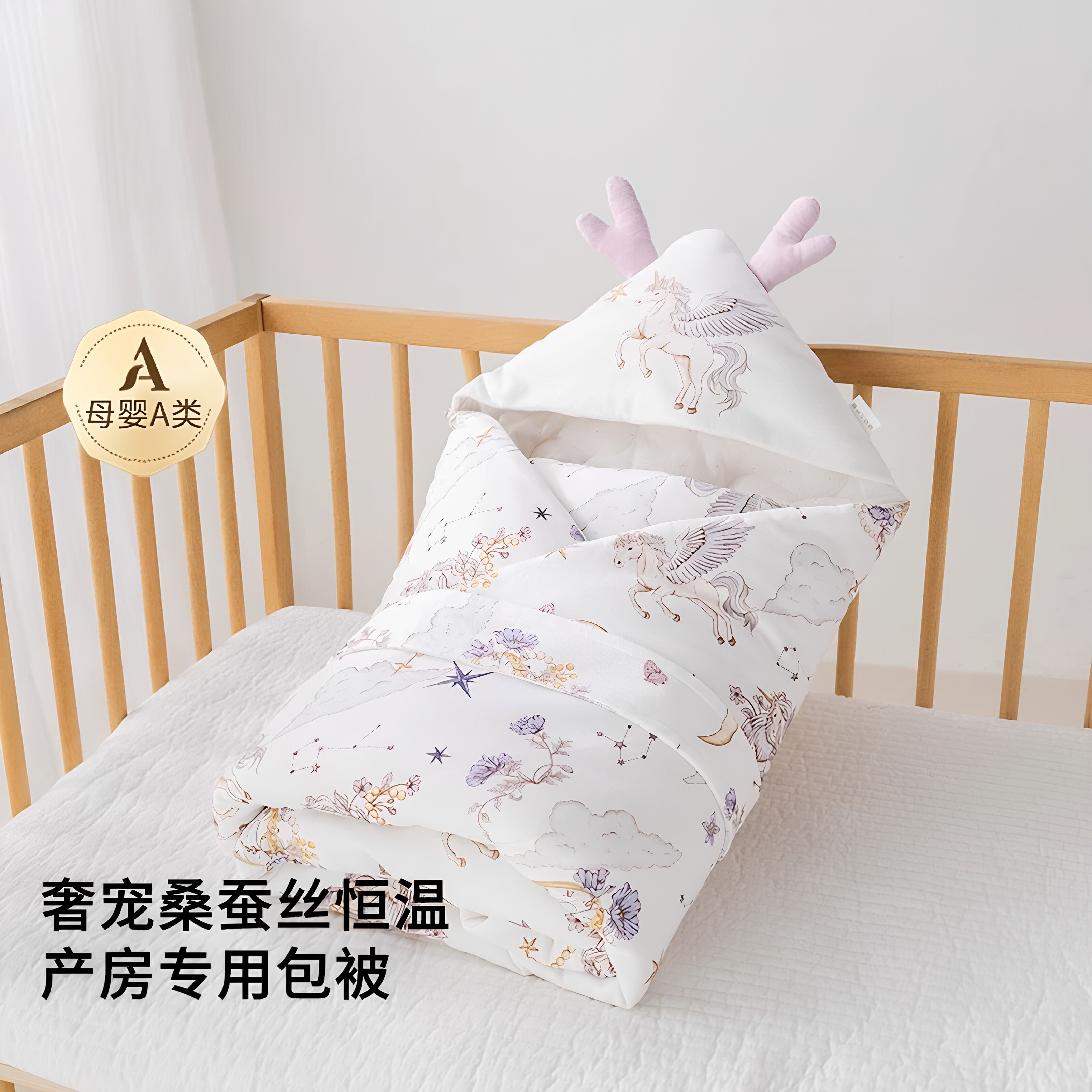 日本精品宝宝产房专用新生婴儿初生抱被纯棉a类包巾单夏季薄包被