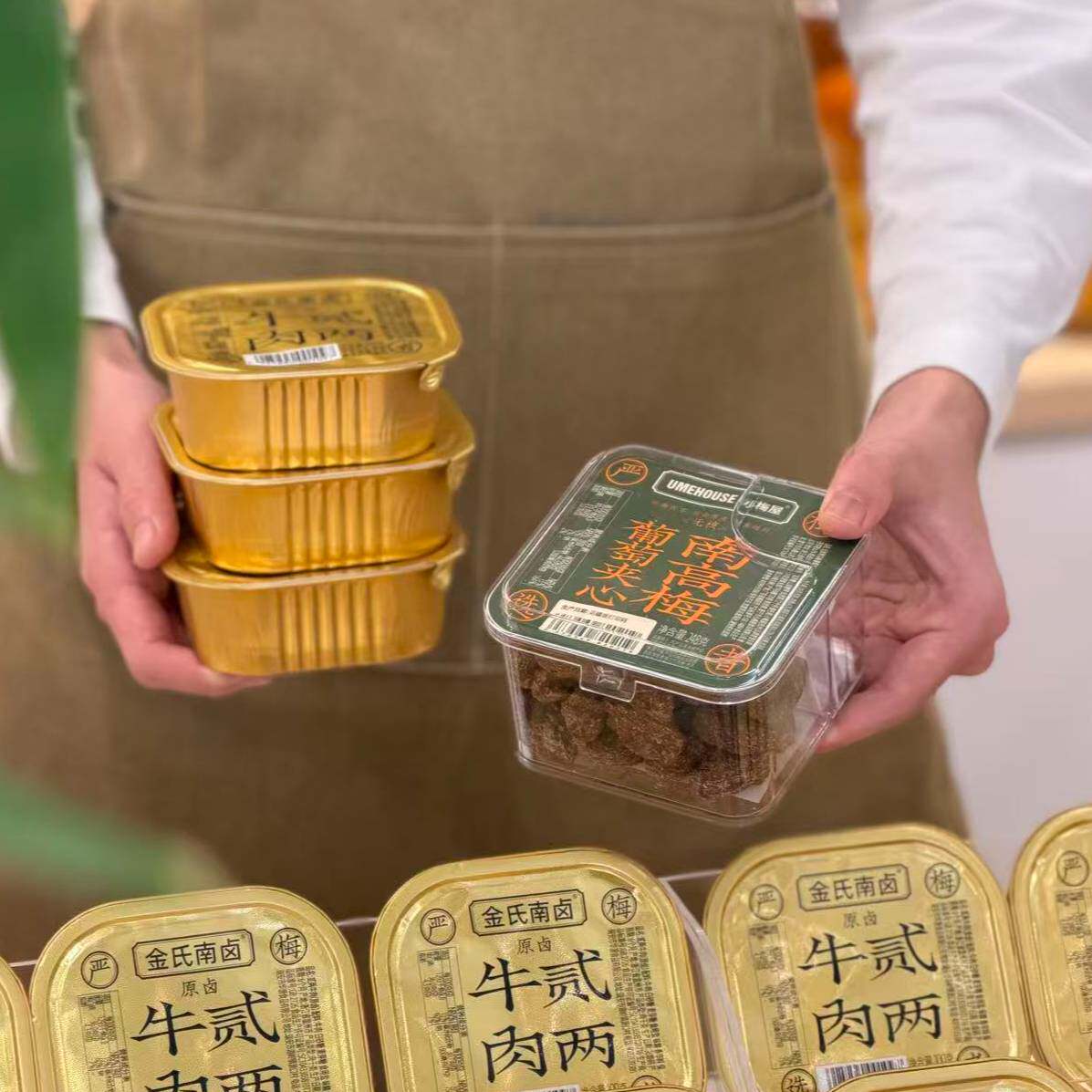 【3盒/赠南高梅葡萄夹心】 二两牛肉 100g/盒 温州卤牛肉干