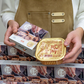 盒 温州特产卤牛肉零食 去骨切块 100g 新品 二两牛肋条