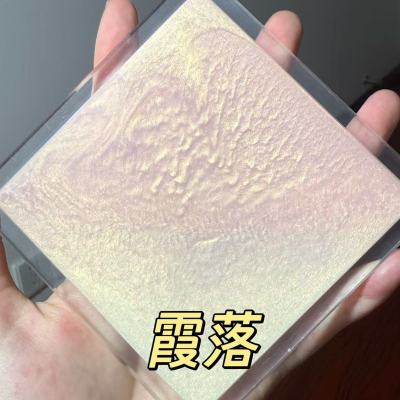 【现货】果核文创工作室-流沙麻将-水波纹系列-霞落-潮生