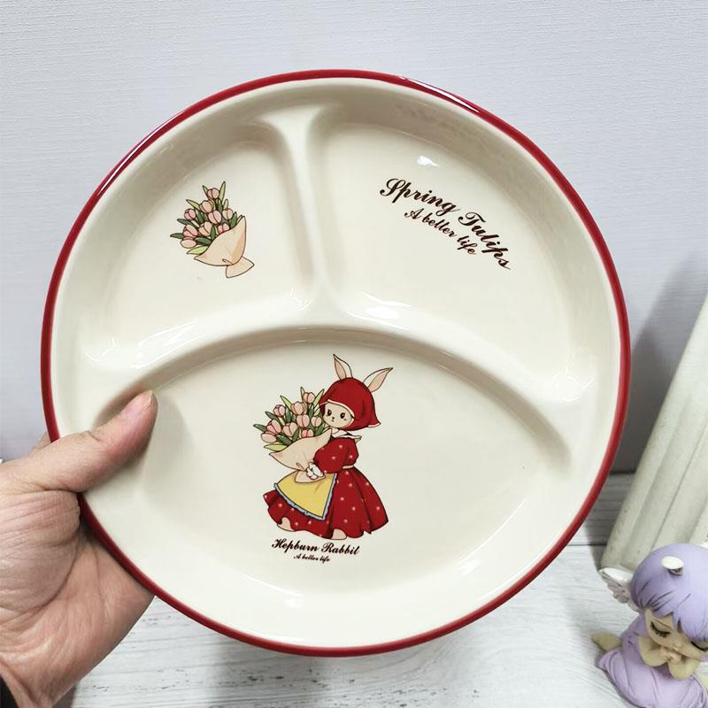 赫本兔211分格家用陶瓷盘卡通儿童专用大人定量减脂减肥早餐盘子
