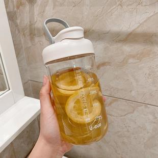 搅拌球杯子 摇摇杯女蛋白粉代餐奶昔搅拌杯健身运动水杯刻度可携式