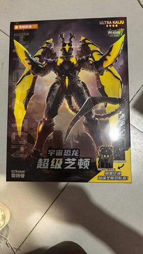 启蒙奇妙积木海帕杰顿奥特曼怪兽之超级芝顿拼装模型人偶玩具礼物