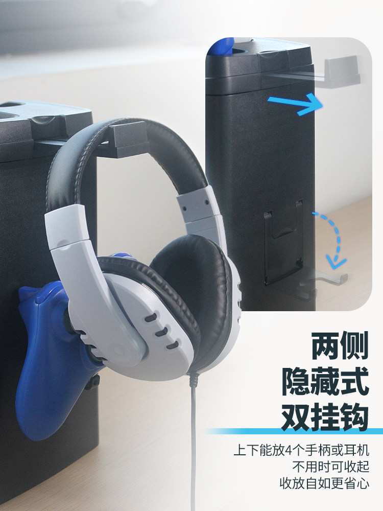 아오슈오 XBOX ONE