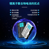 适用于NDSL游戏主机电池 包邮 ndslite内置电池1000mah1200mah带触笔 大容量增强续航替换定制电池送小螺丝刀