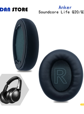 适用Anker Soundcore Life Q20/Q20BT耳机套配件耳罩替换备用