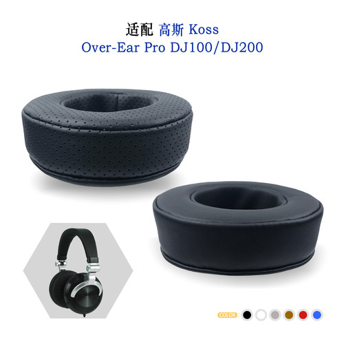 耳罩Koss高斯ProDJ100/DJ200
