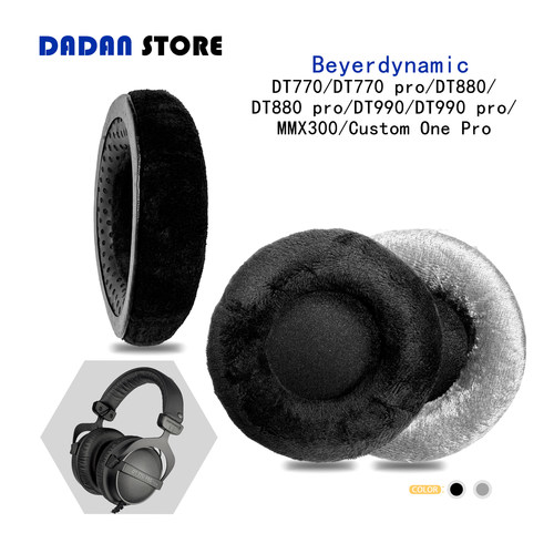 BeyerdynamicDT770pro替换耳罩