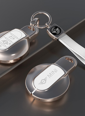 适用宝马MINI JCW钥匙套迷你countryman扣CLUBMAN金属壳COOPERF包