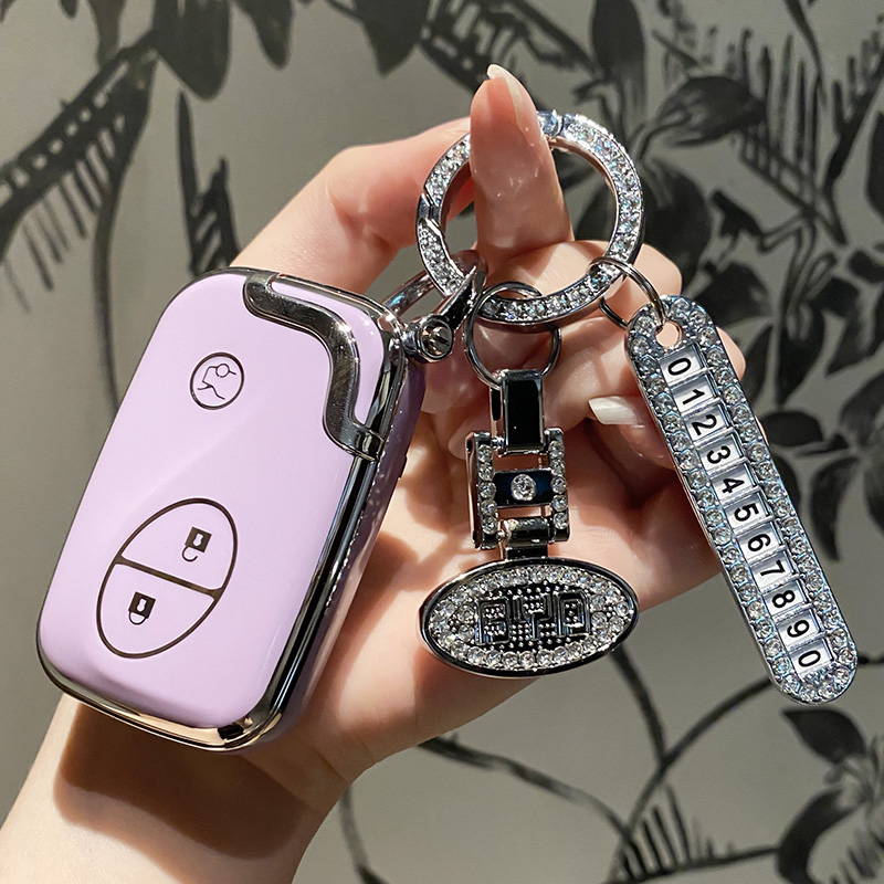 比亚迪老款汽车钥匙套带标钻牌