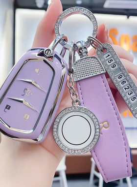 适用于凯迪拉克钥匙套女XT5 CT5 XT4 XT6XTS ATSLCT6/4扣包高档壳