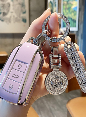 适用于东风风神奕炫MAX钥匙套女2023款汽车EV扣GS风神AX7新款包壳