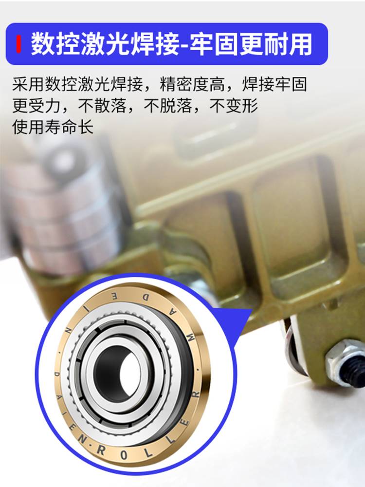 瓷砖推刀刀头滚轮式手动玻璃划刀切割机手推切地砖刀轮配件高精度