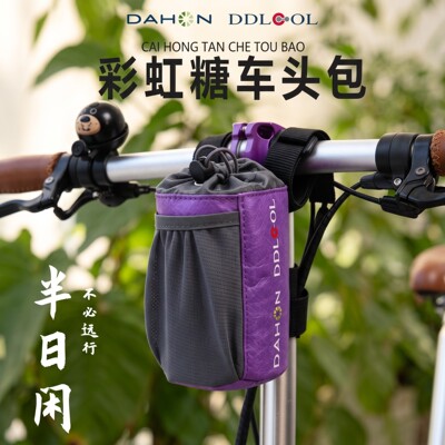 半日闲超值彩虹糖车头包