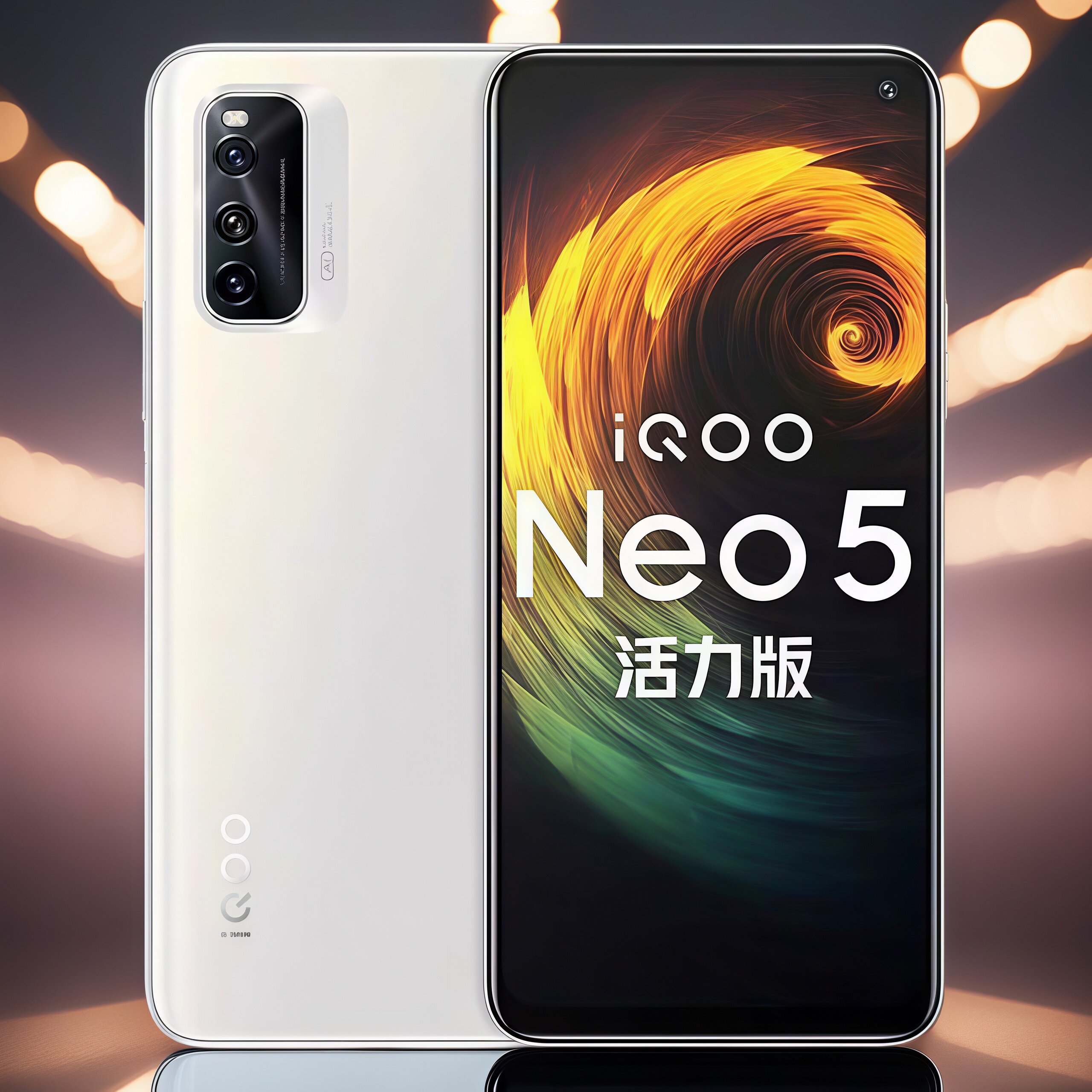 iQOONeo5活力版全网通5G骁龙870学生游戏Neo5s便宜老人备用二手机