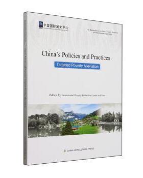 正版 中国农村精准扶贫政策与实践（英文版） Edited by International poverty reduction center in China 中国农业出版社