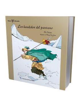 正版 中国经典名著故事系列-水浒传故事（西） Adaptacion de Wang Guozhen 五洲传播出版社 9787508539614 R库