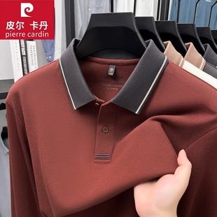 皮尔卡丹新款男士长袖纯棉T恤高端轻奢商务休闲翻领Polo衫丝光棉