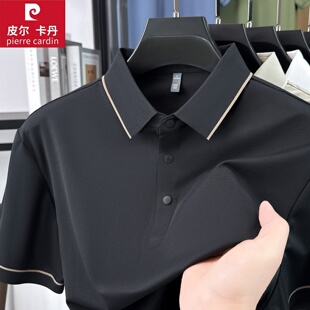 皮尔卡丹夏季短袖T恤男休闲纯色翻领polo衫高端品牌无痕压胶上衣