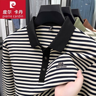 皮尔卡丹男士长袖T恤2025新款撞色商务休闲高级条纹长绒棉Polo衫