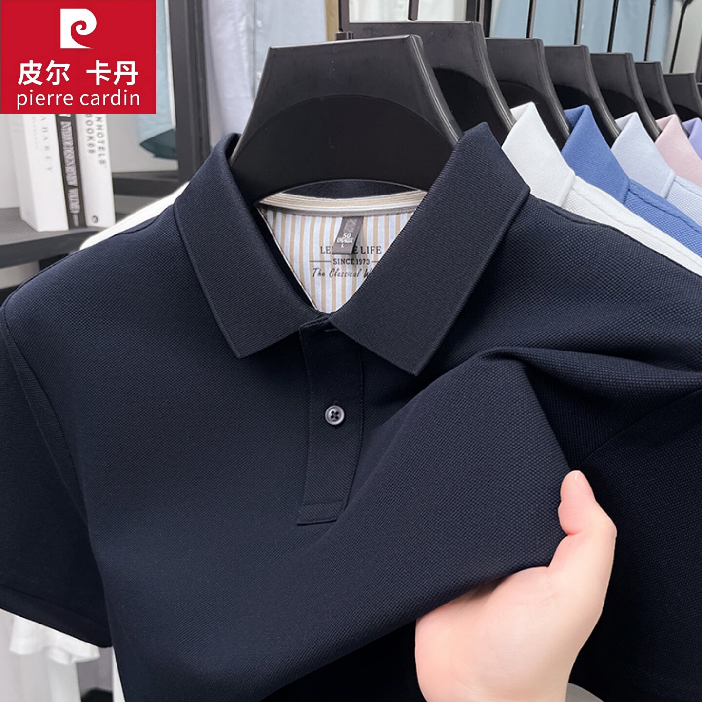 皮尔卡丹男士短袖t恤高质量丝光长绒棉夏季翻领宽松高档商务休闲