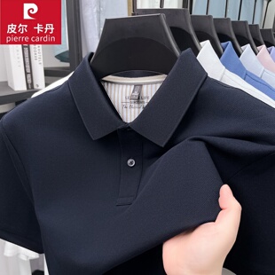 皮尔卡丹男士短袖t恤高质量丝光长绒棉夏季翻领宽松高档商务休闲